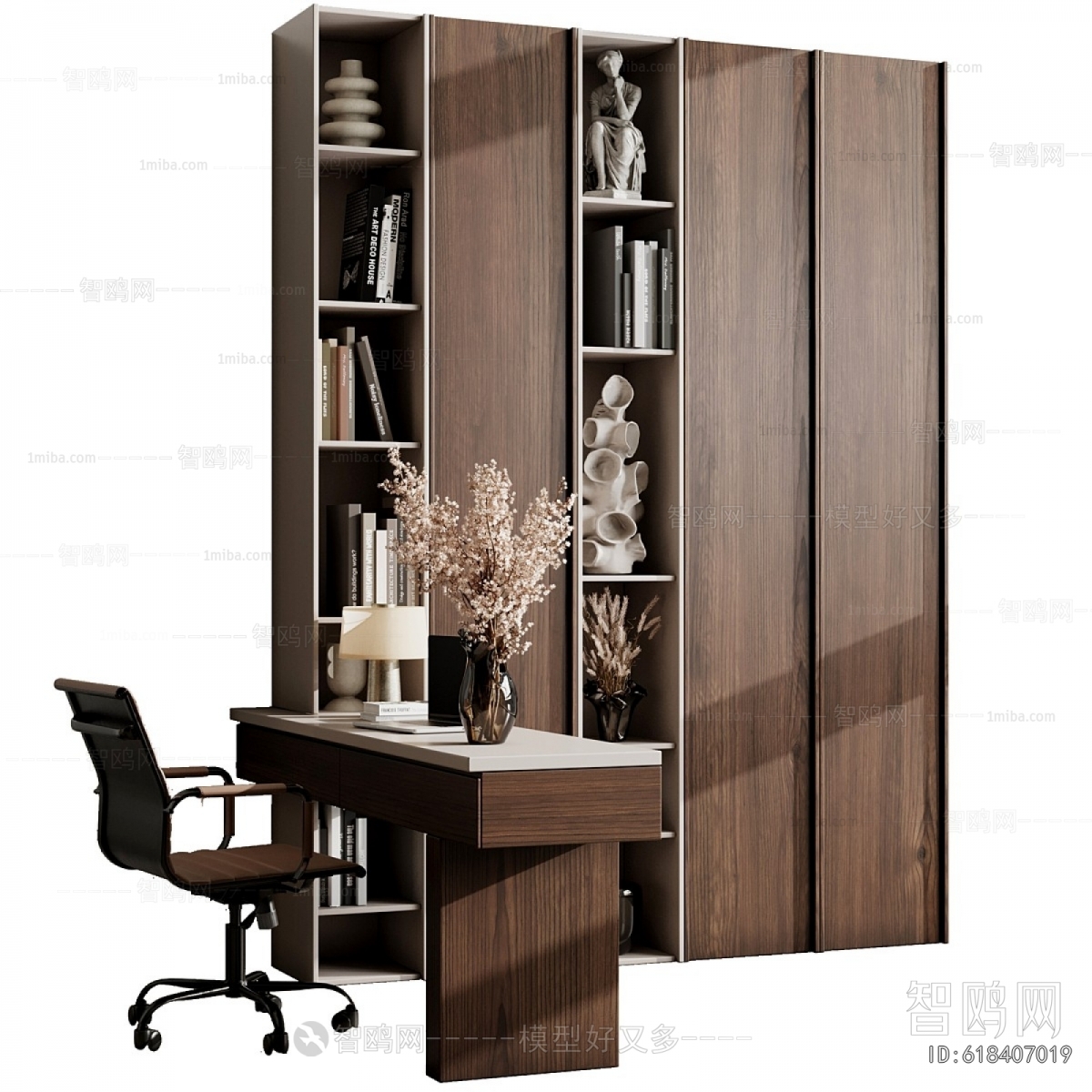 Modern Computer Desk And Chair