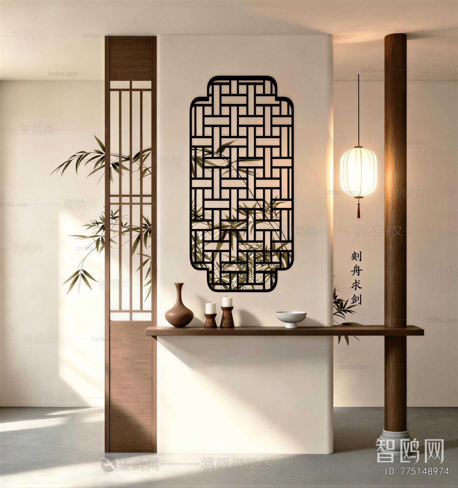 New Chinese Style Partition