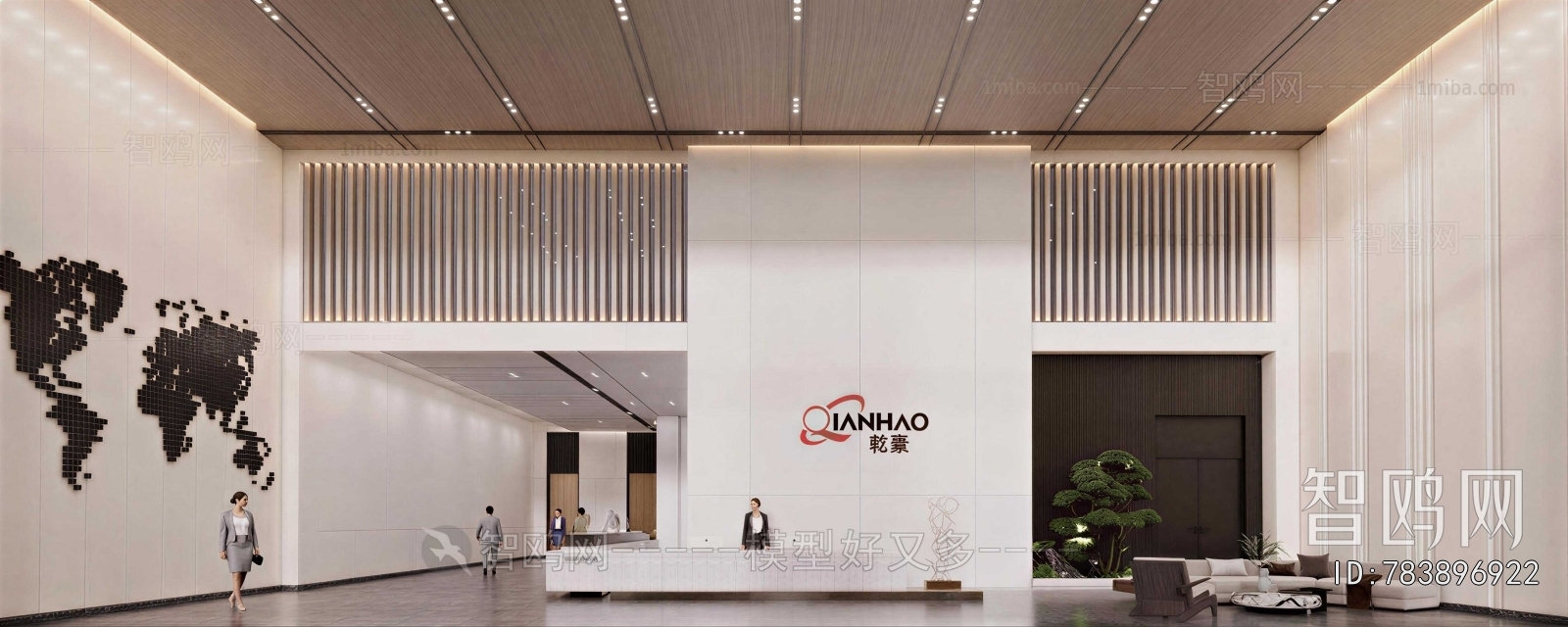 Modern Office Reception Desk