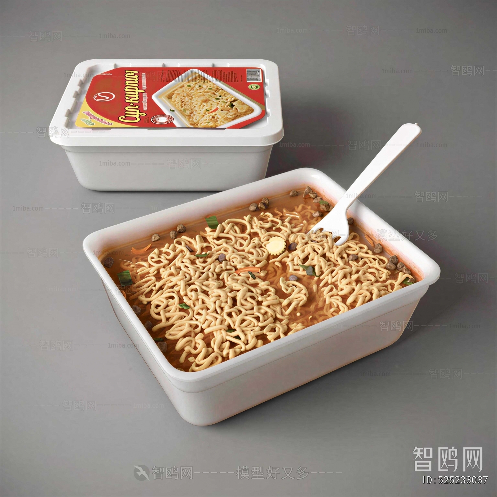 Modern Food