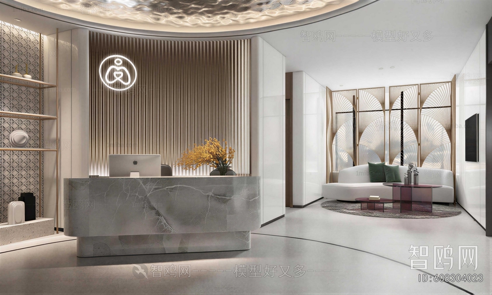Modern Beauty Salon