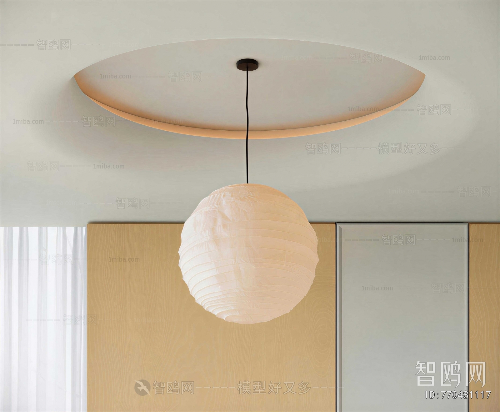 Wabi-sabi Style Droplight