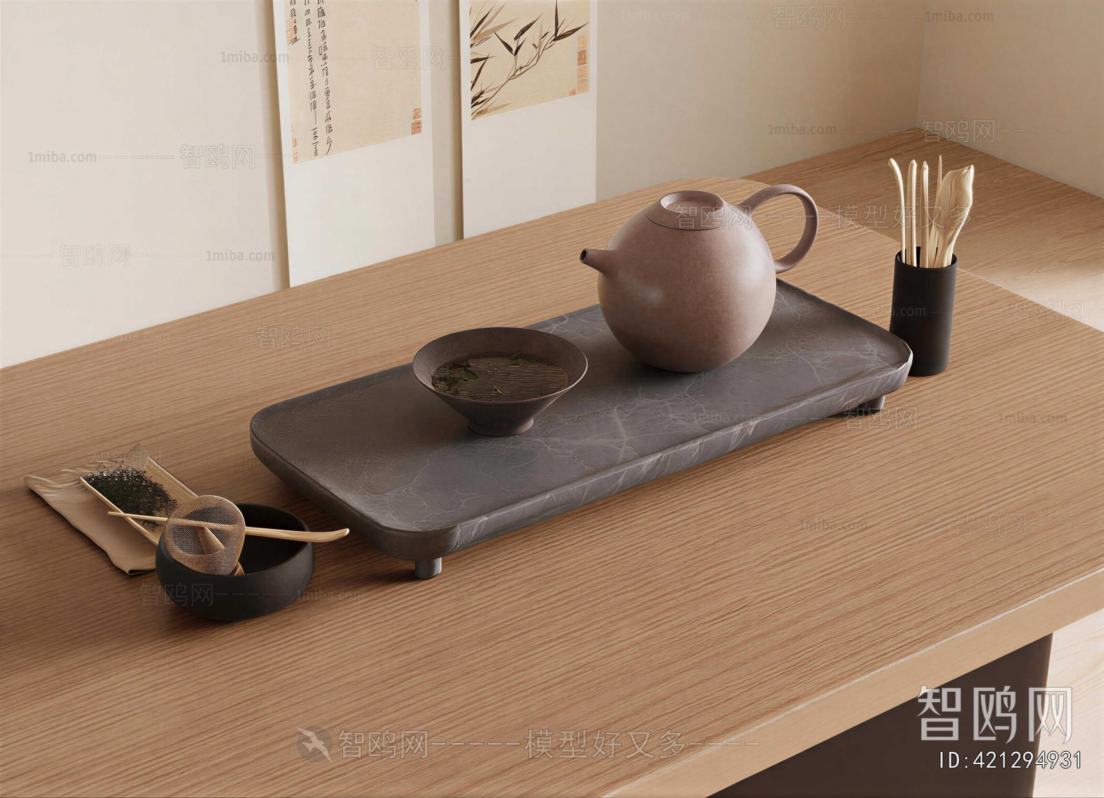 New Chinese Style Tea Set