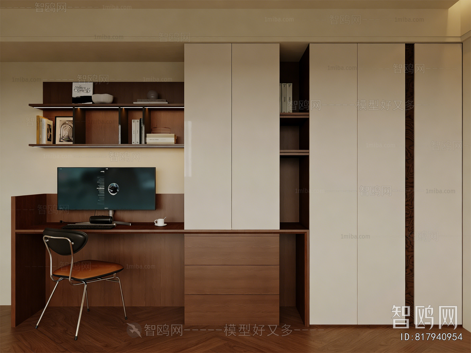 Modern Study Space