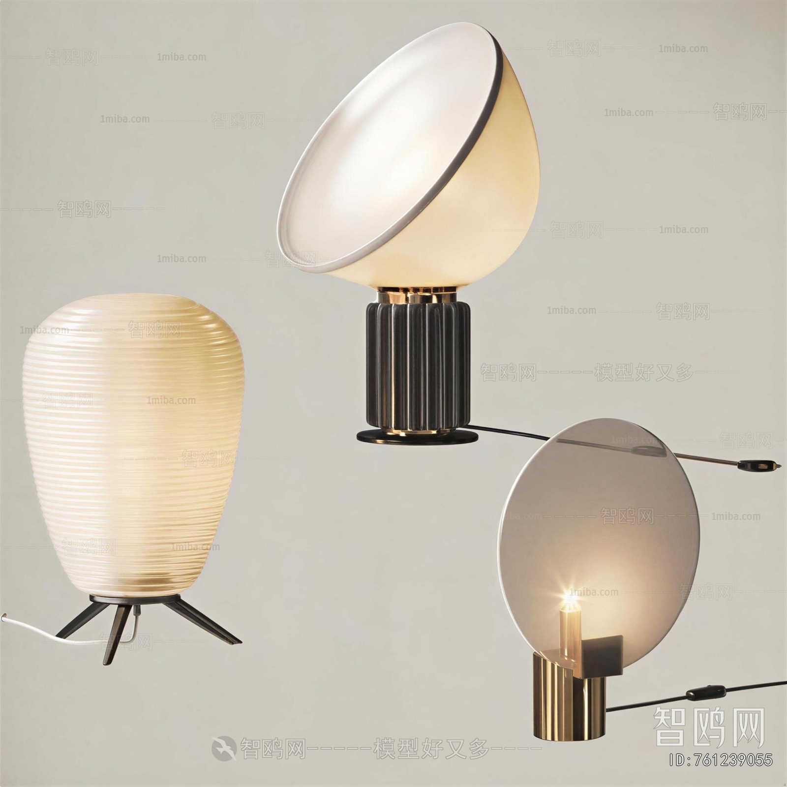 Modern Table Lamp