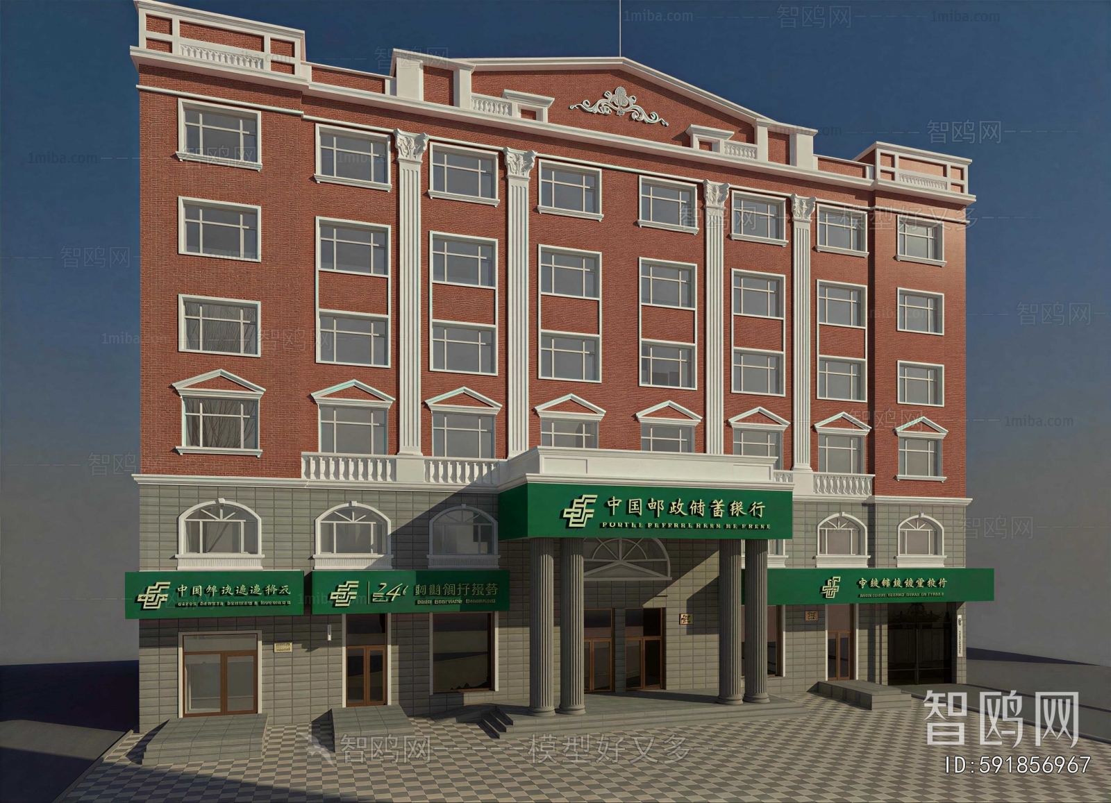 New Classical Style Facade Element