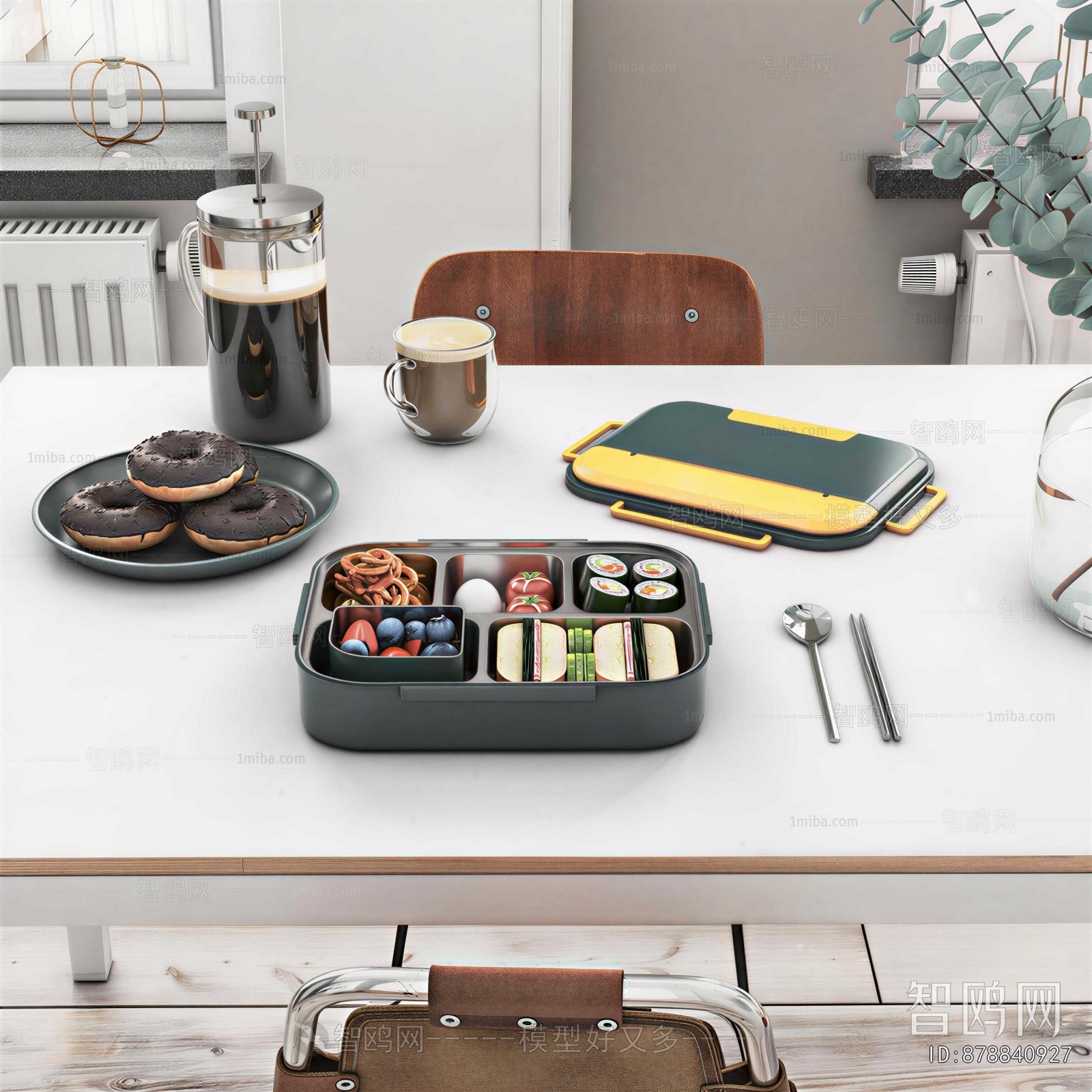 Modern Food