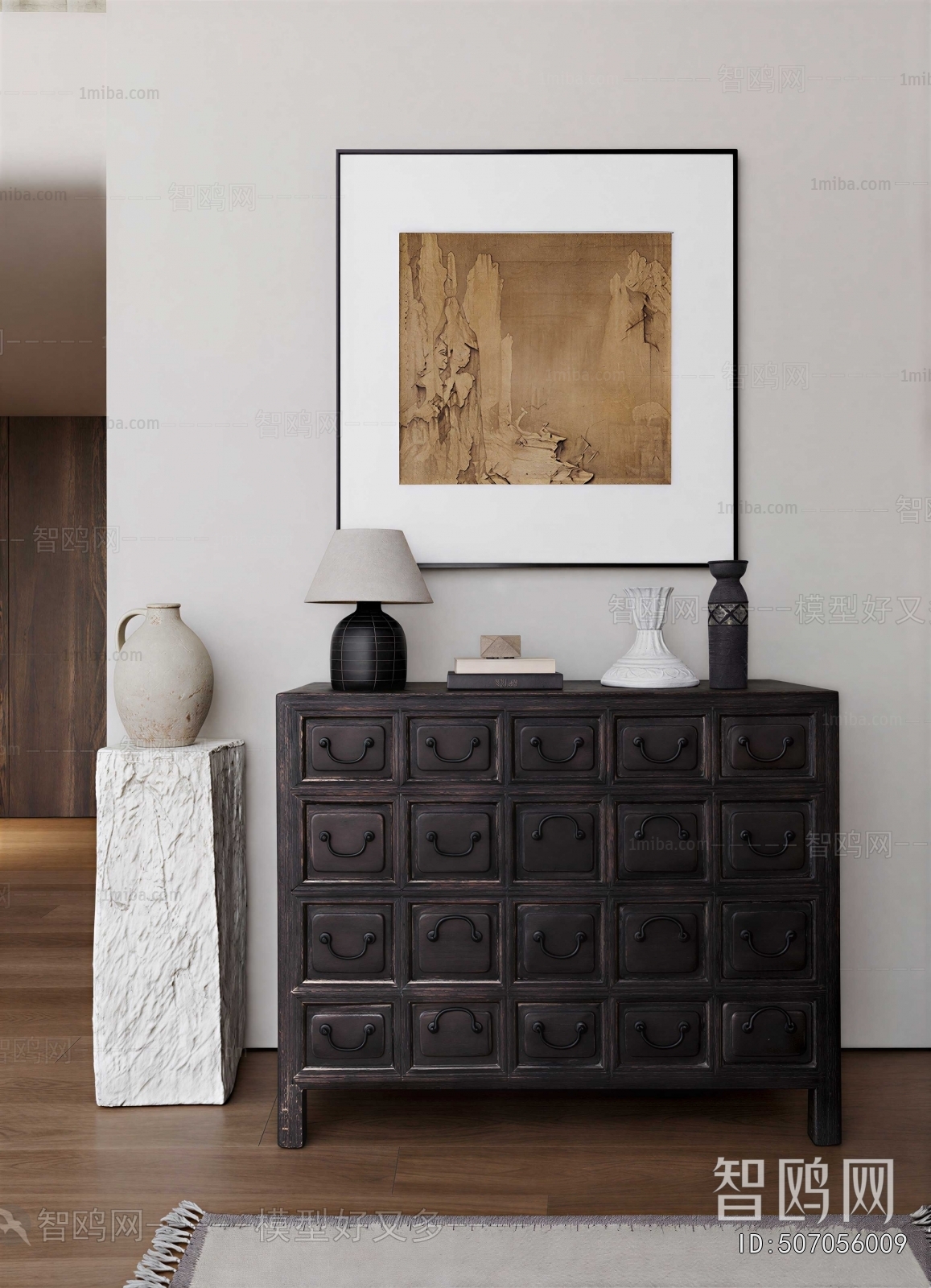 Modern Entrance Cabinet