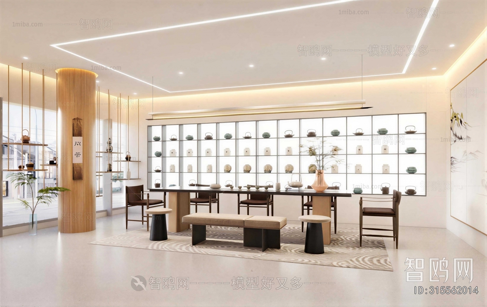 New Chinese Style Tea House