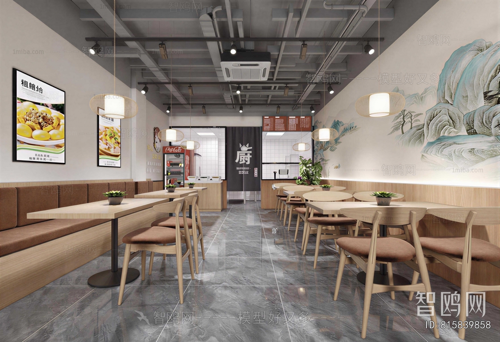 New Chinese Style Restaurant