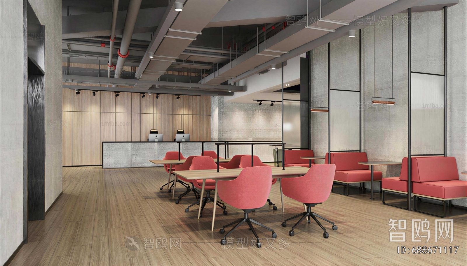 Modern Office Rest Area