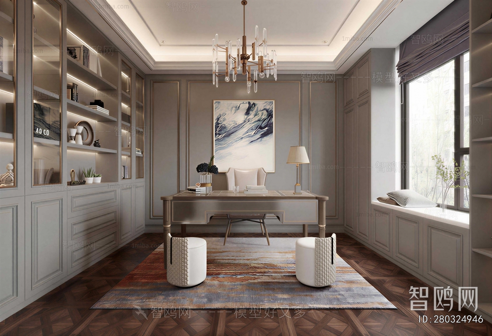 American Style Study Space