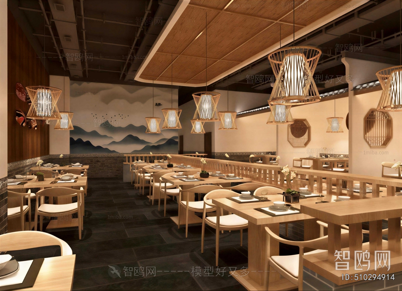 New Chinese Style Restaurant