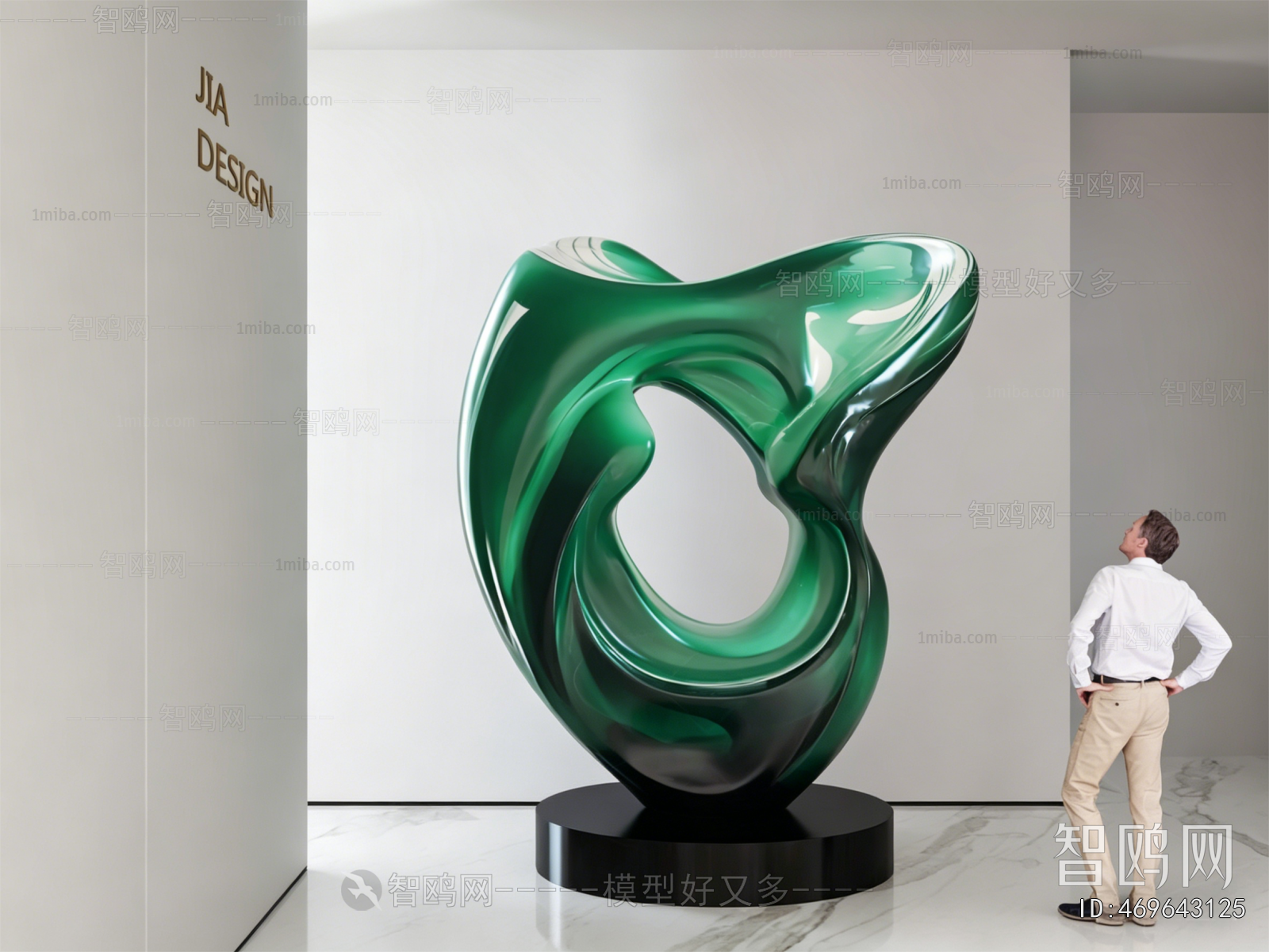 Modern Sculpture