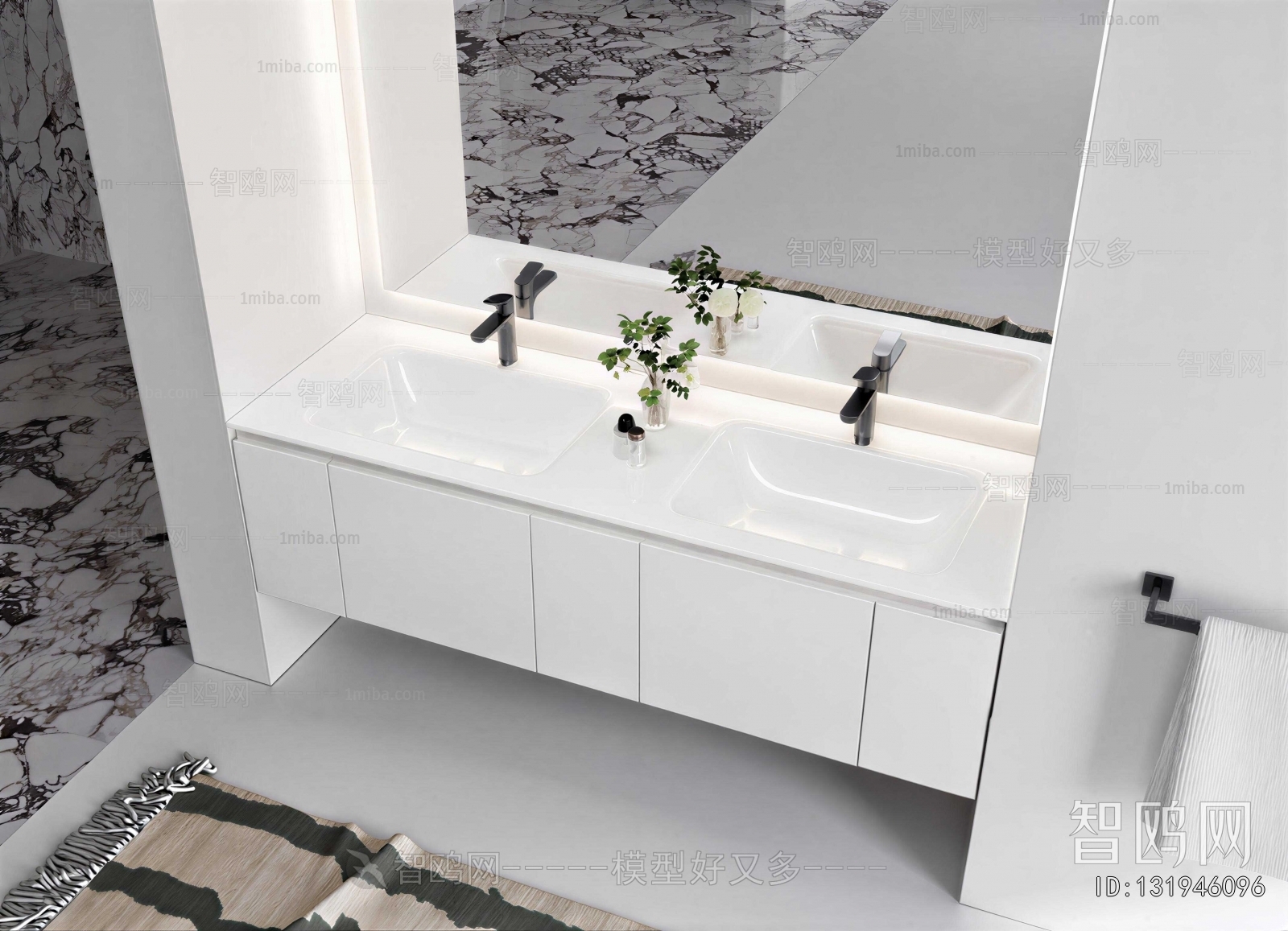 Modern Bathroom Cabinet