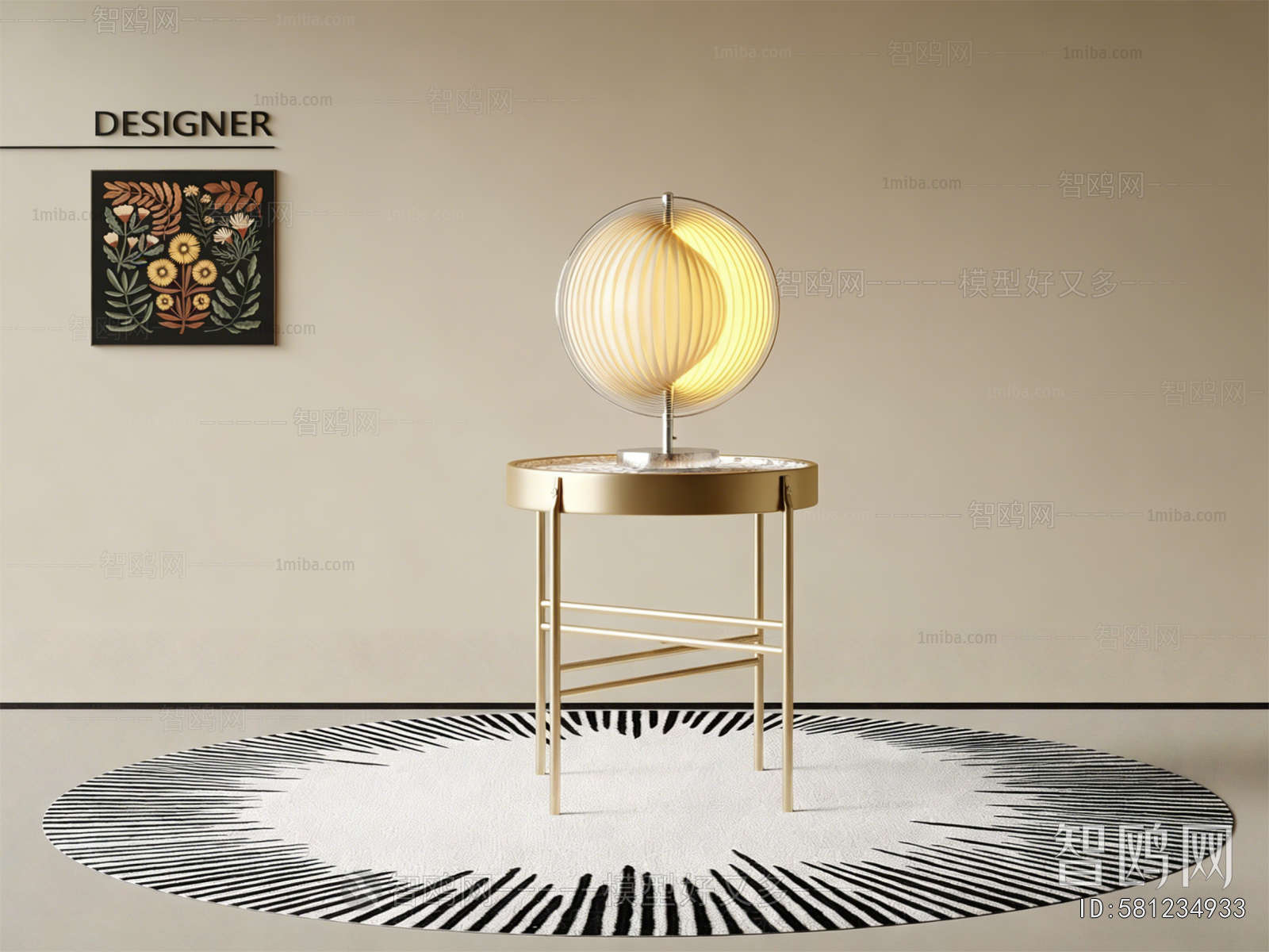 Modern Side Table/corner Table
