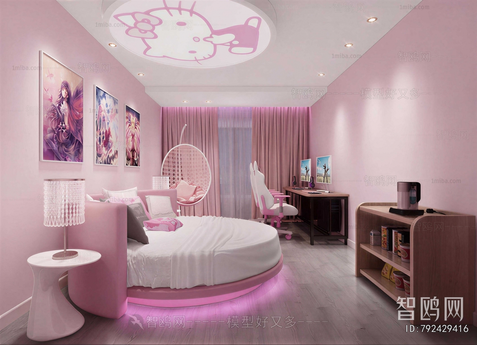 Modern Guest Room