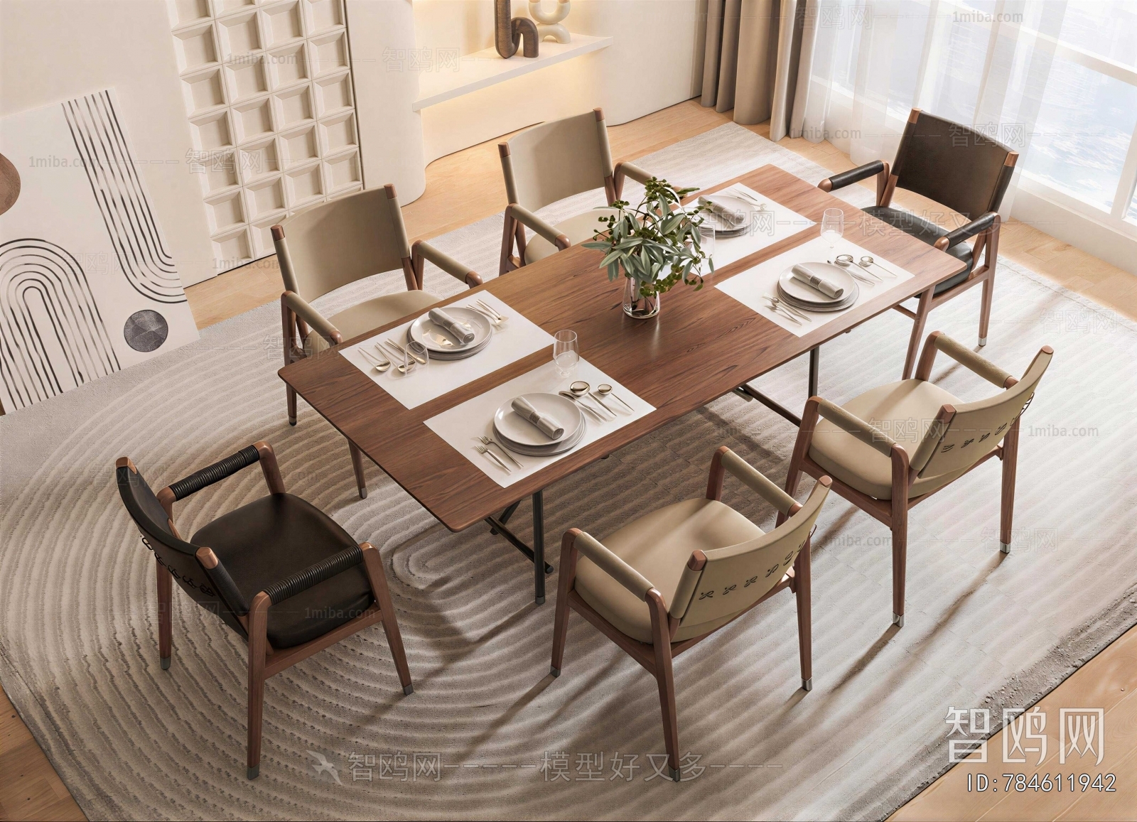 Wabi-sabi Style Dining Table And Chairs