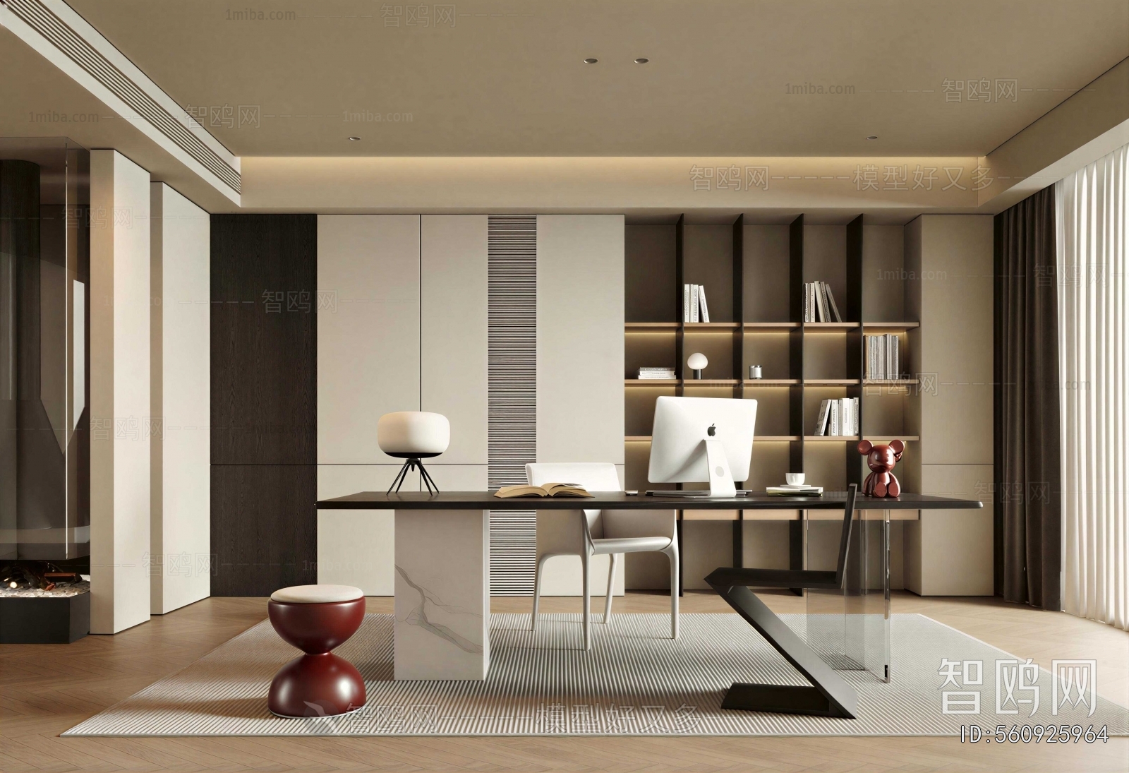 Modern Study Space