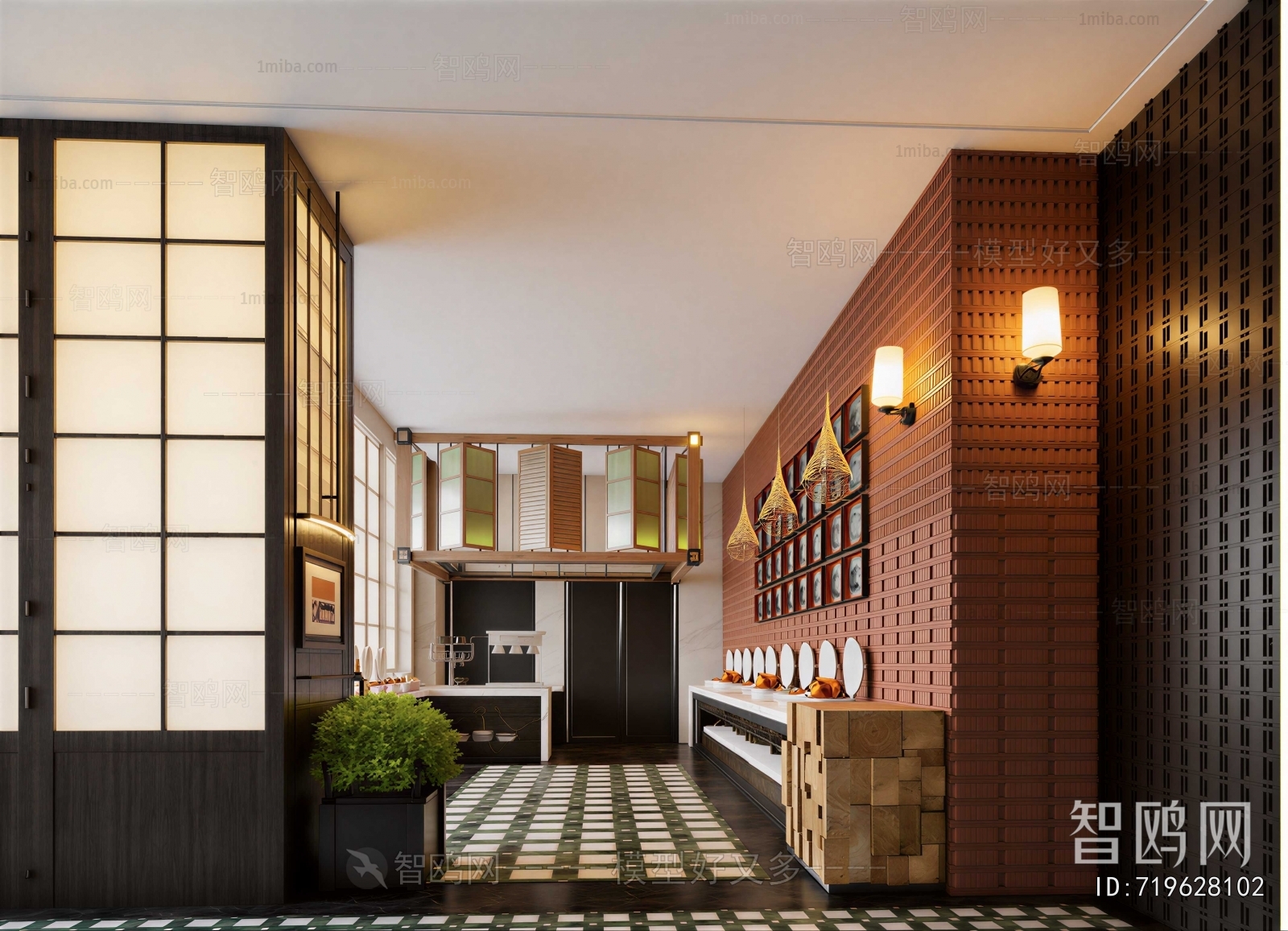 New Chinese Style Restaurant