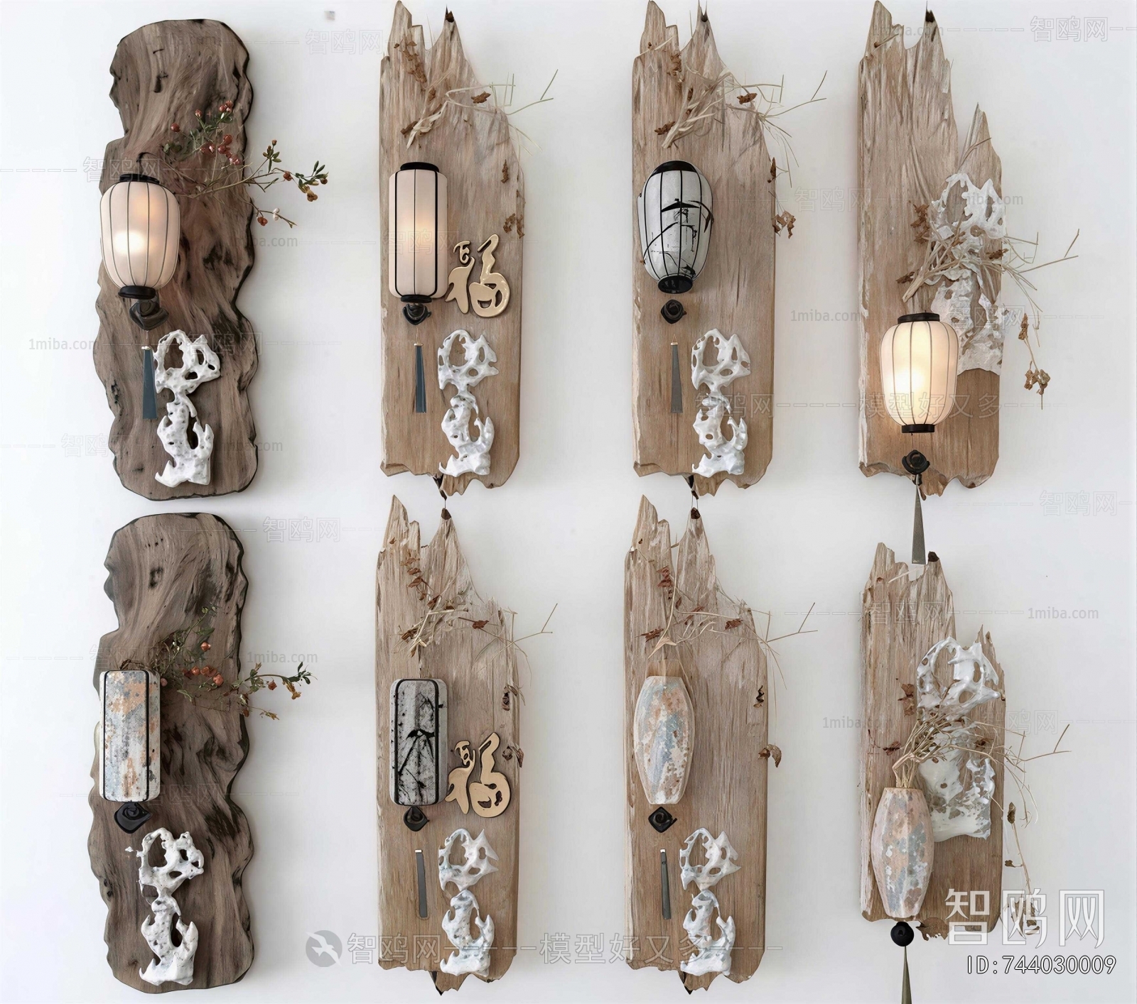 New Chinese Style Wall Lamp