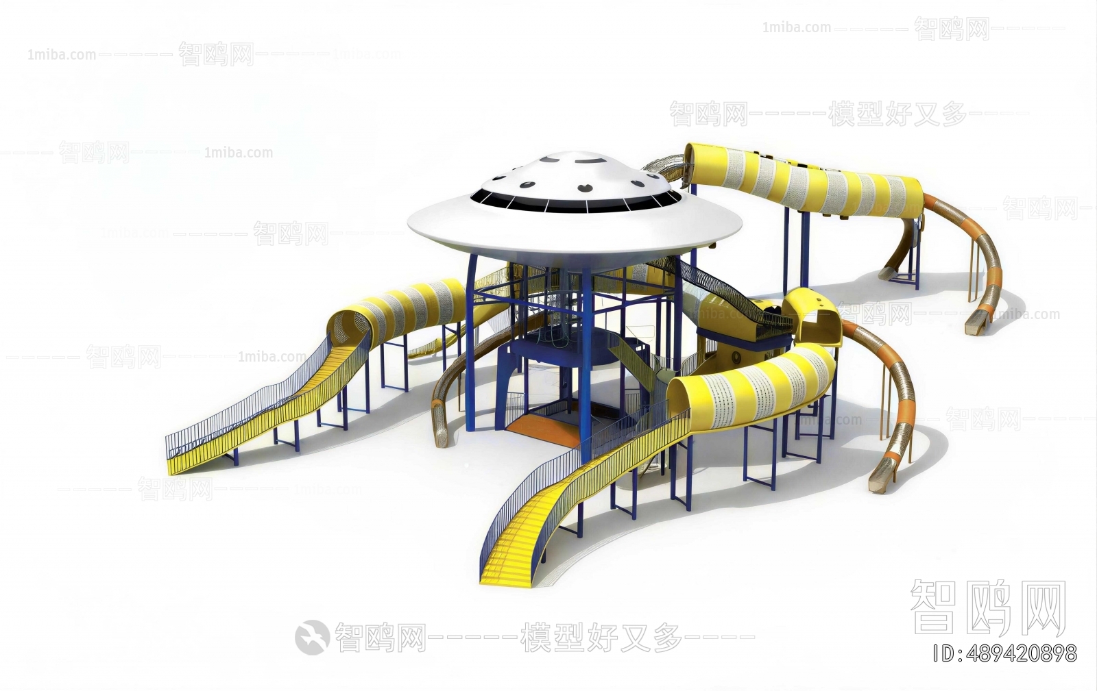 Modern Equipment For Children