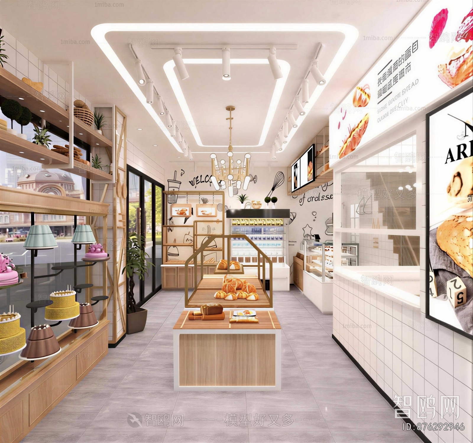 Nordic Style Bakery