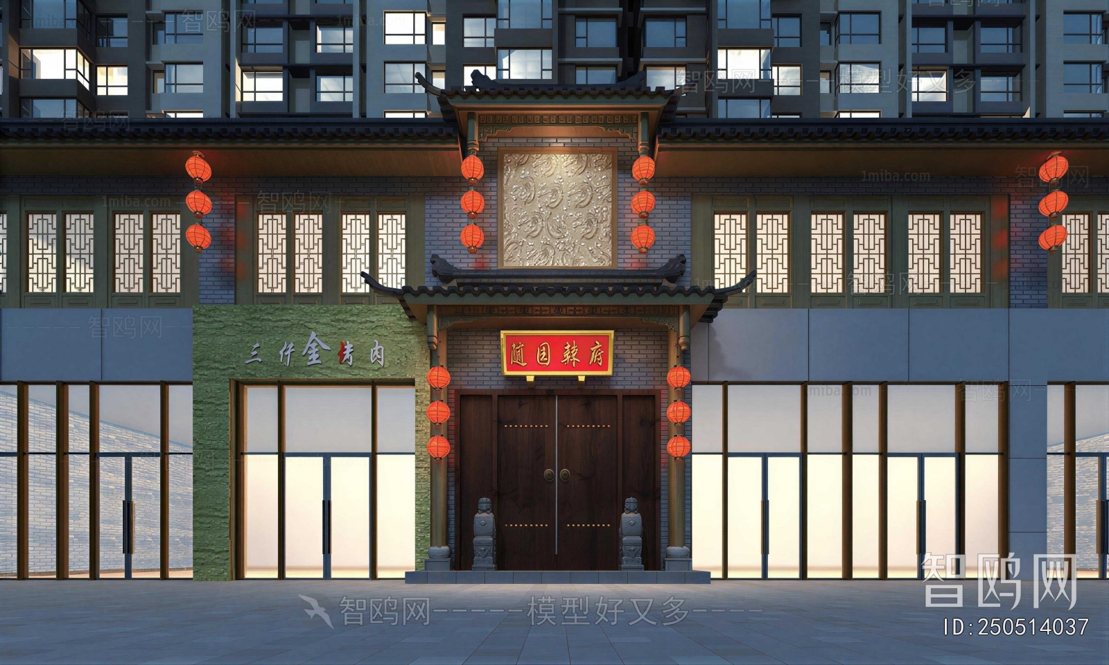 New Chinese Style Facade Element
