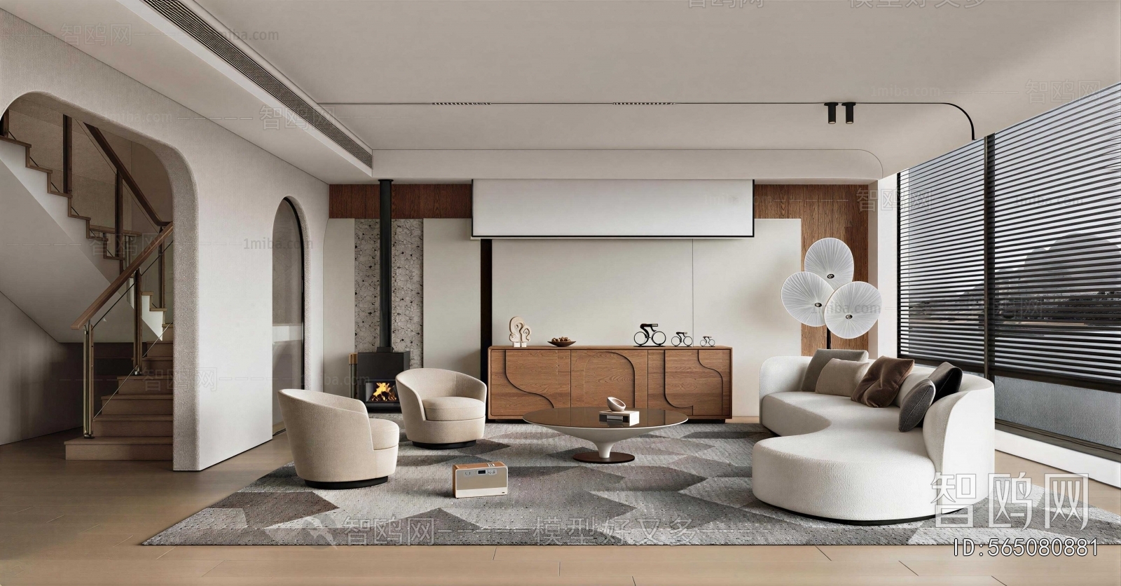 Modern A Living Room
