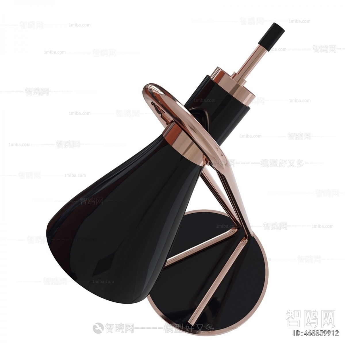 Modern Table Lamp