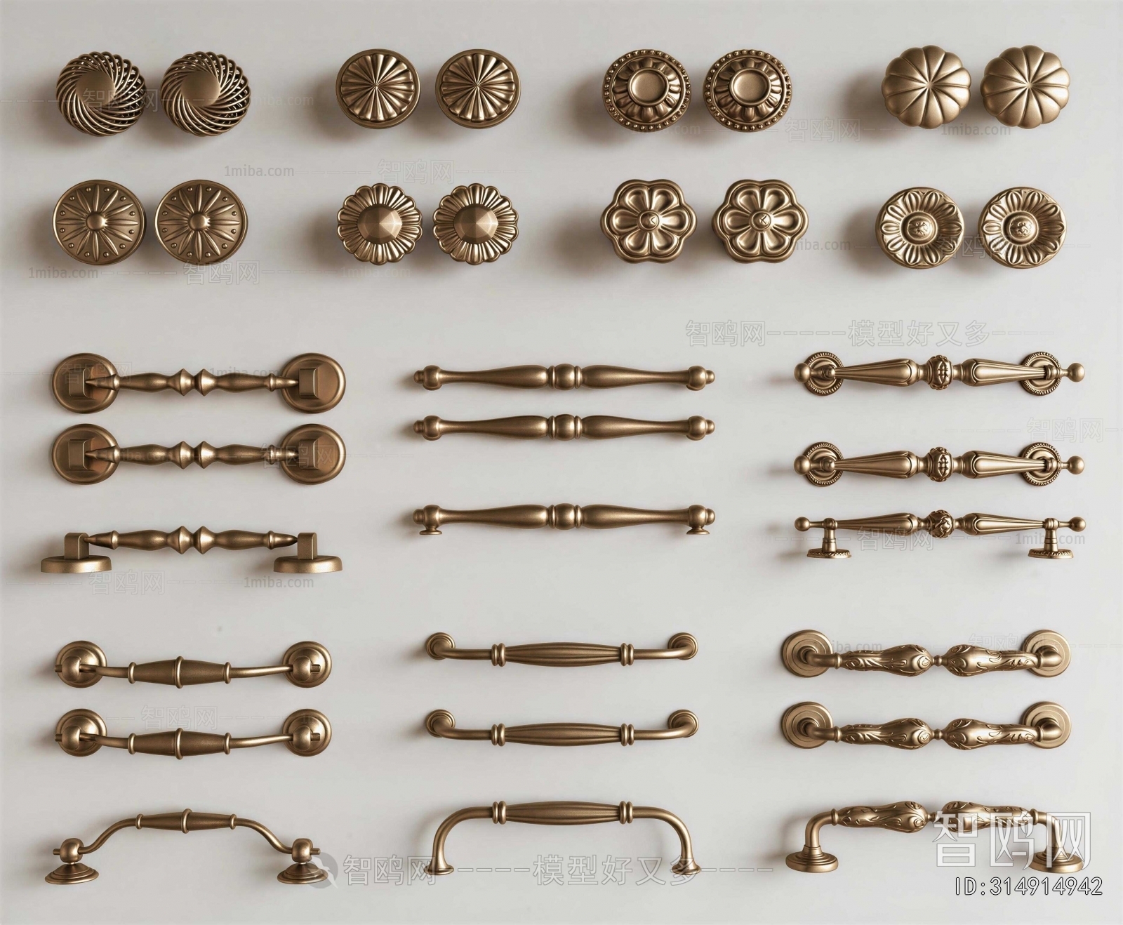 French Style Door Handle