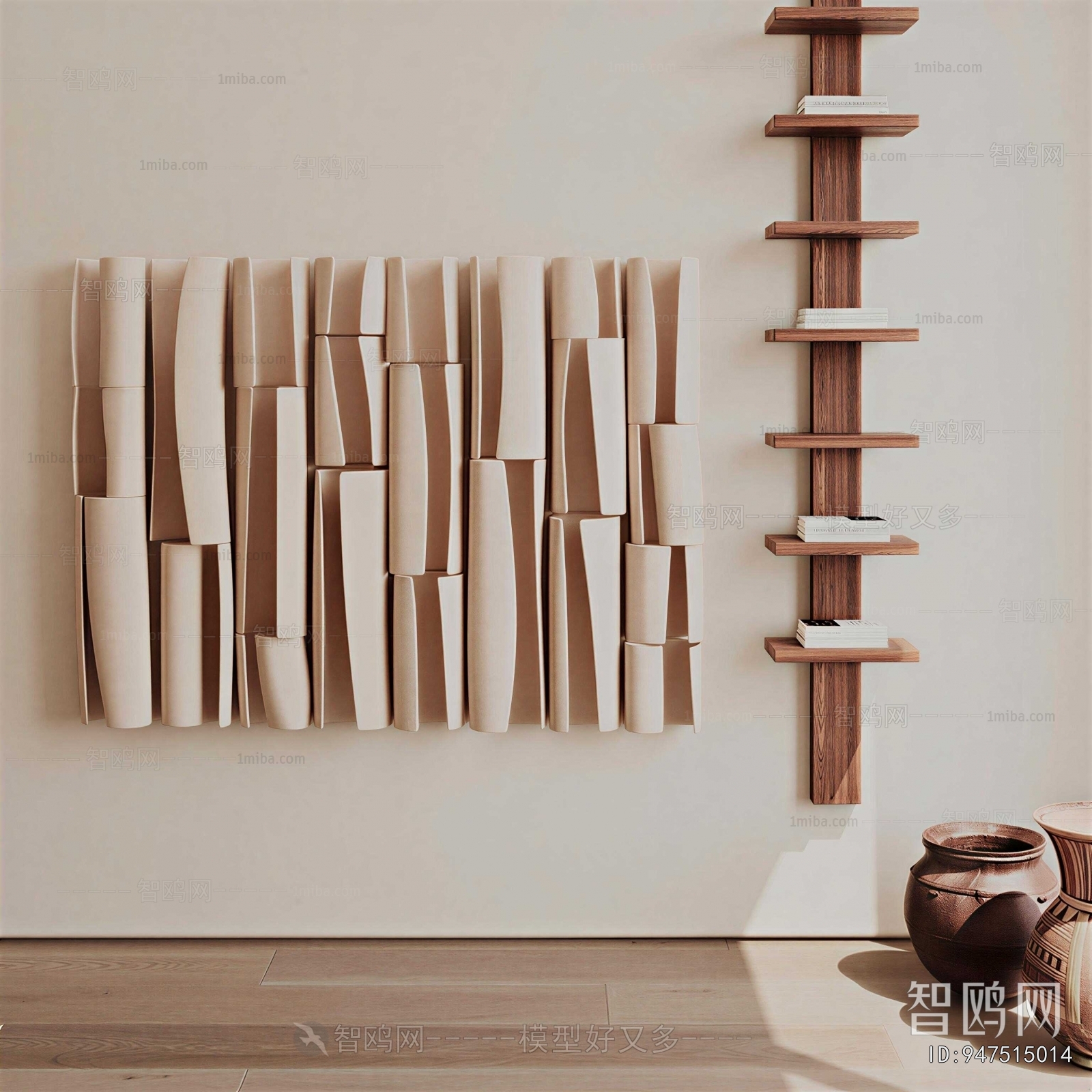 Modern Wall Decoration