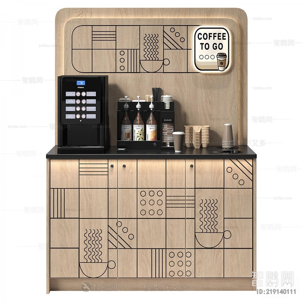 Modern Operation Console