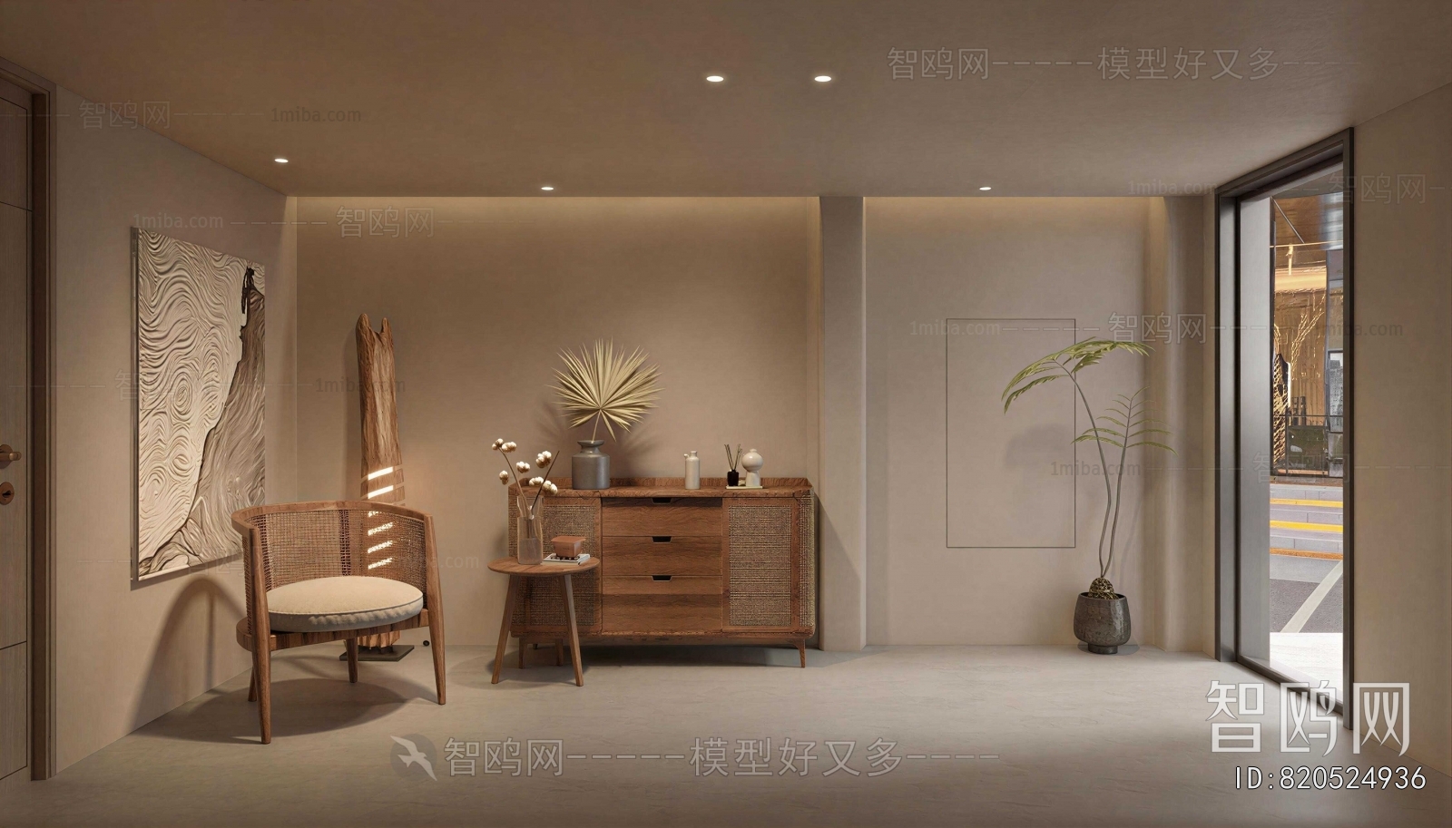 Wabi-sabi Style Hallway