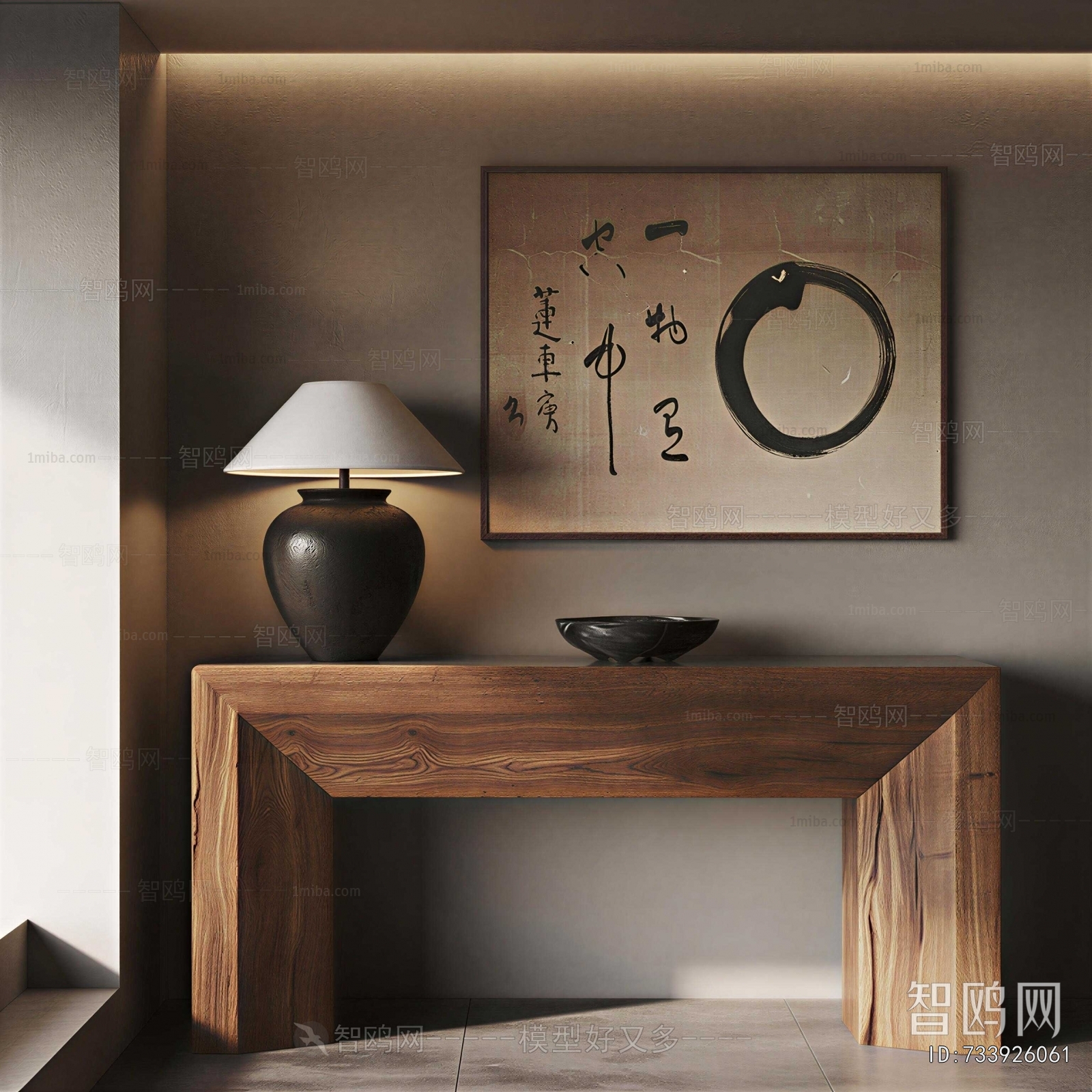 New Chinese Style Console