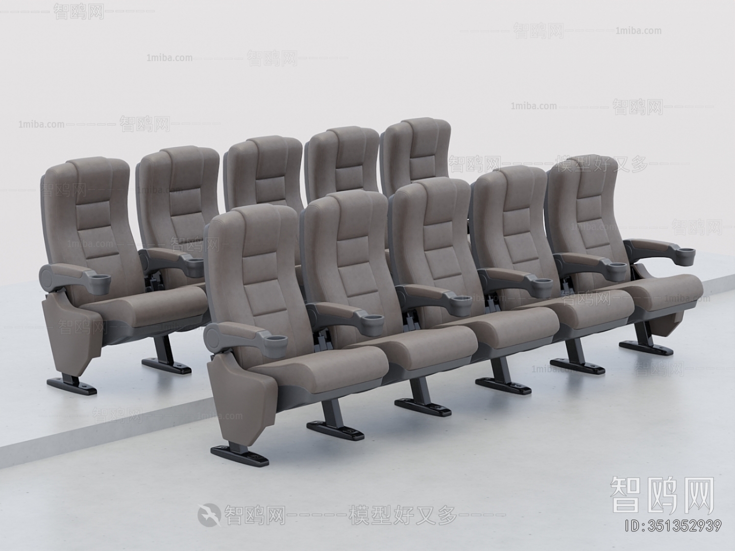 Modern Communal Chair