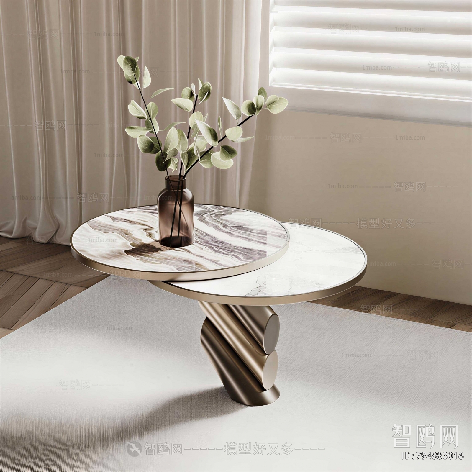 Modern Side Table/corner Table