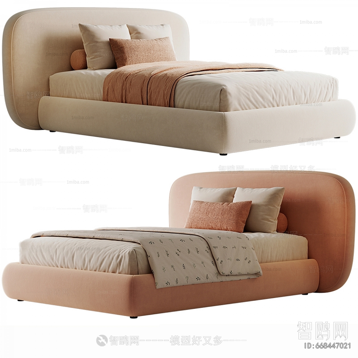 Modern Child's Bed