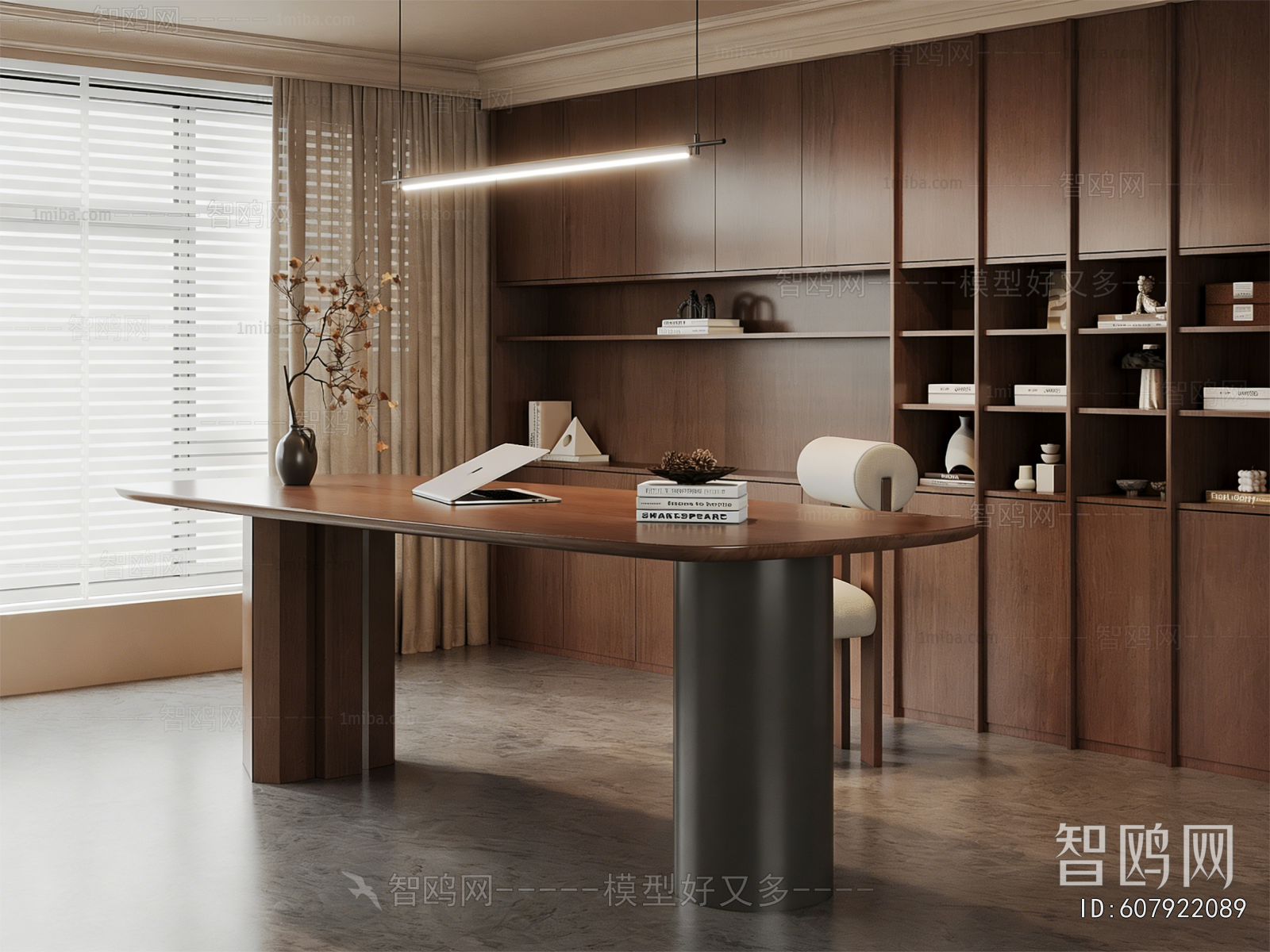 Modern Study Space