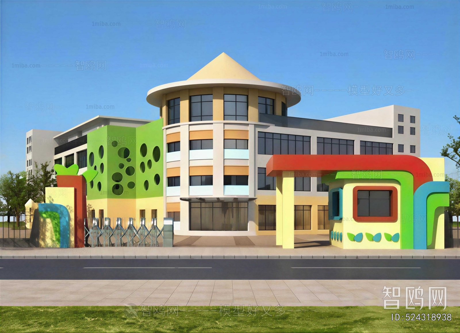 New Chinese Style School Building