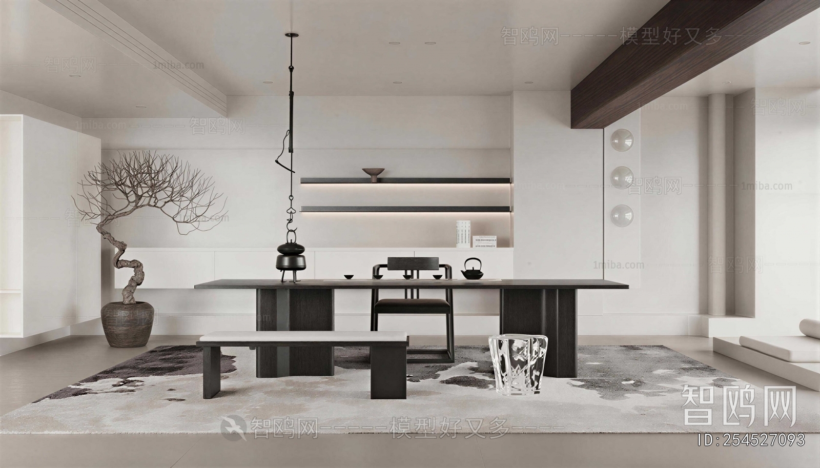 Modern Tea House