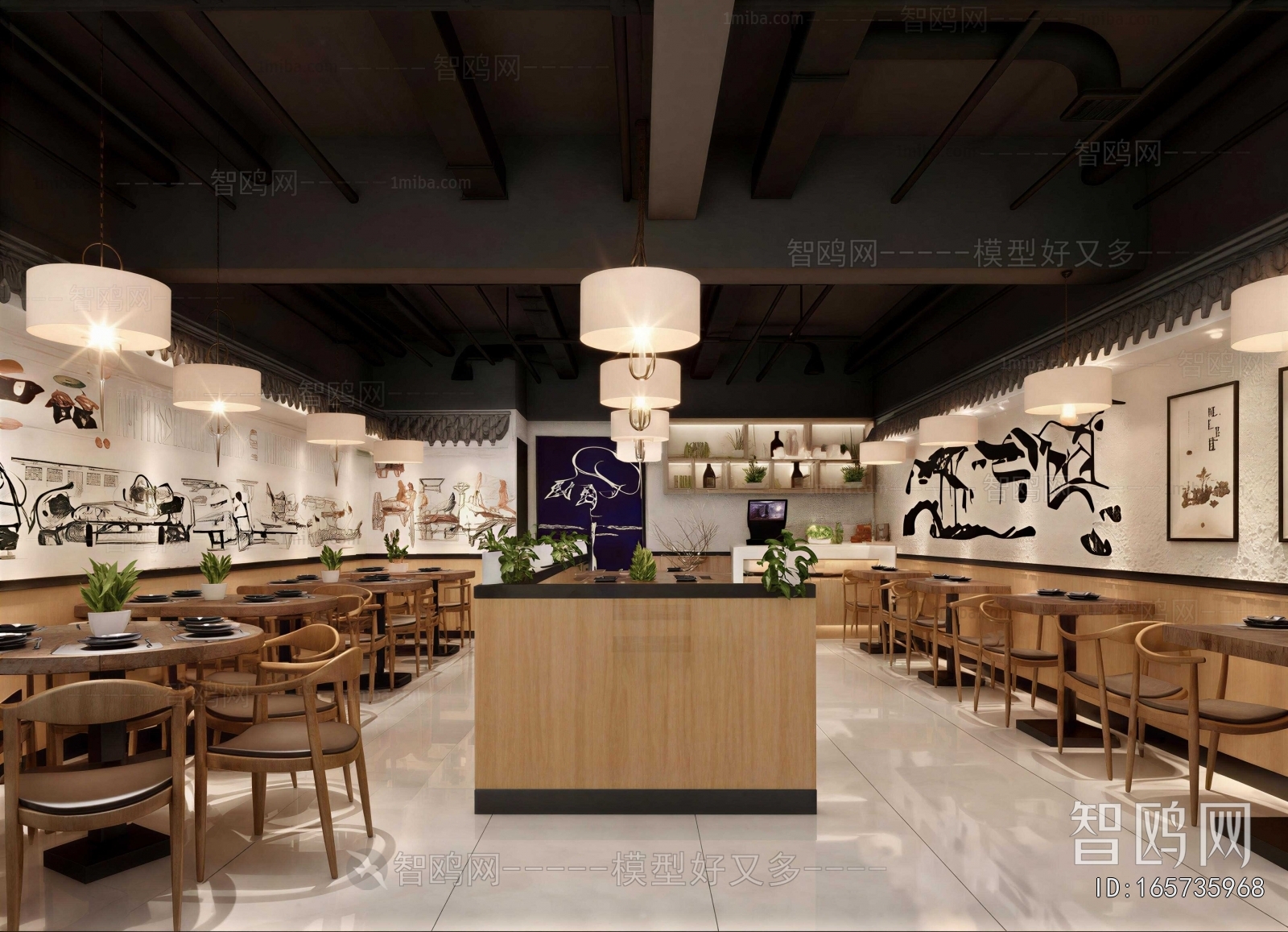 New Chinese Style Restaurant