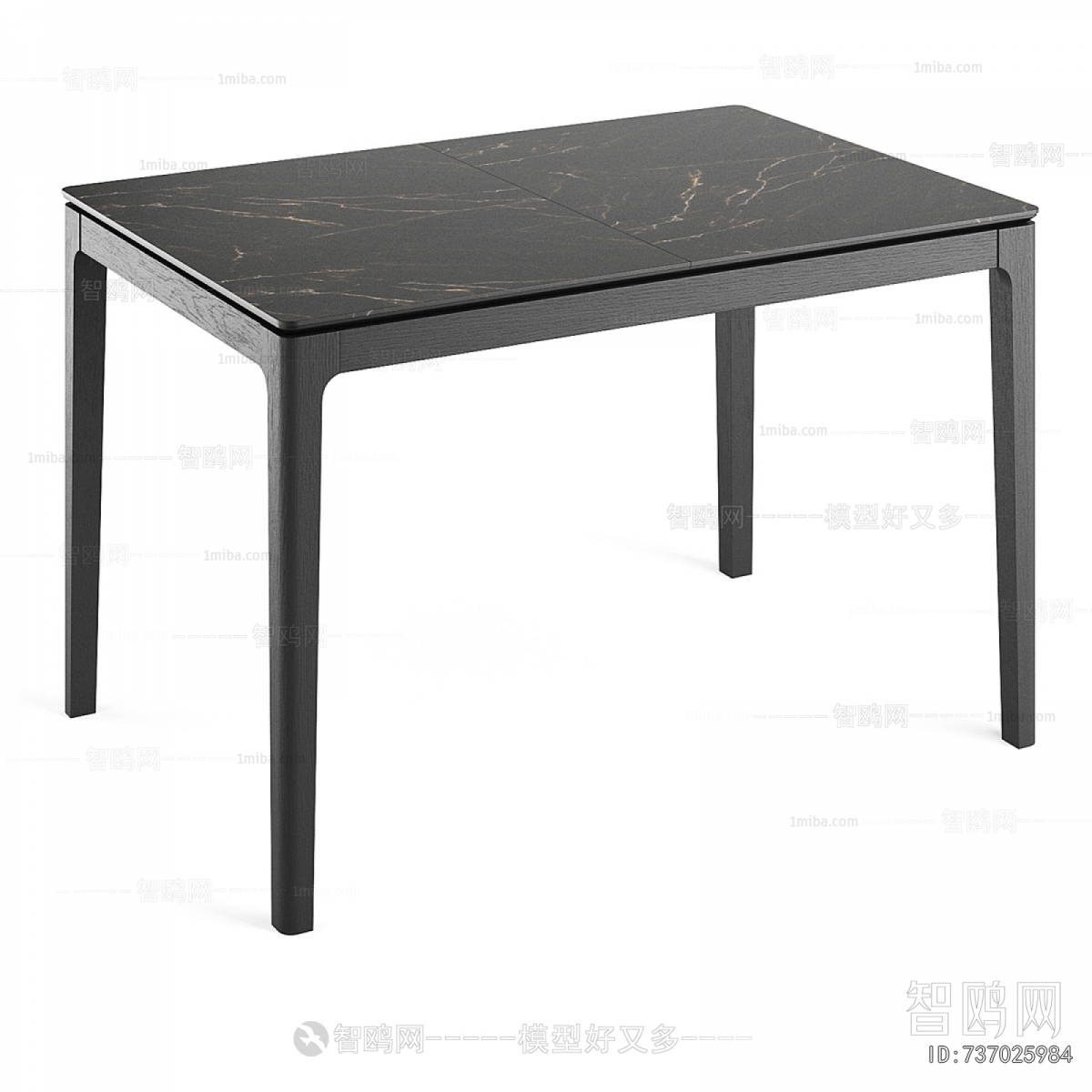Modern Dining Table
