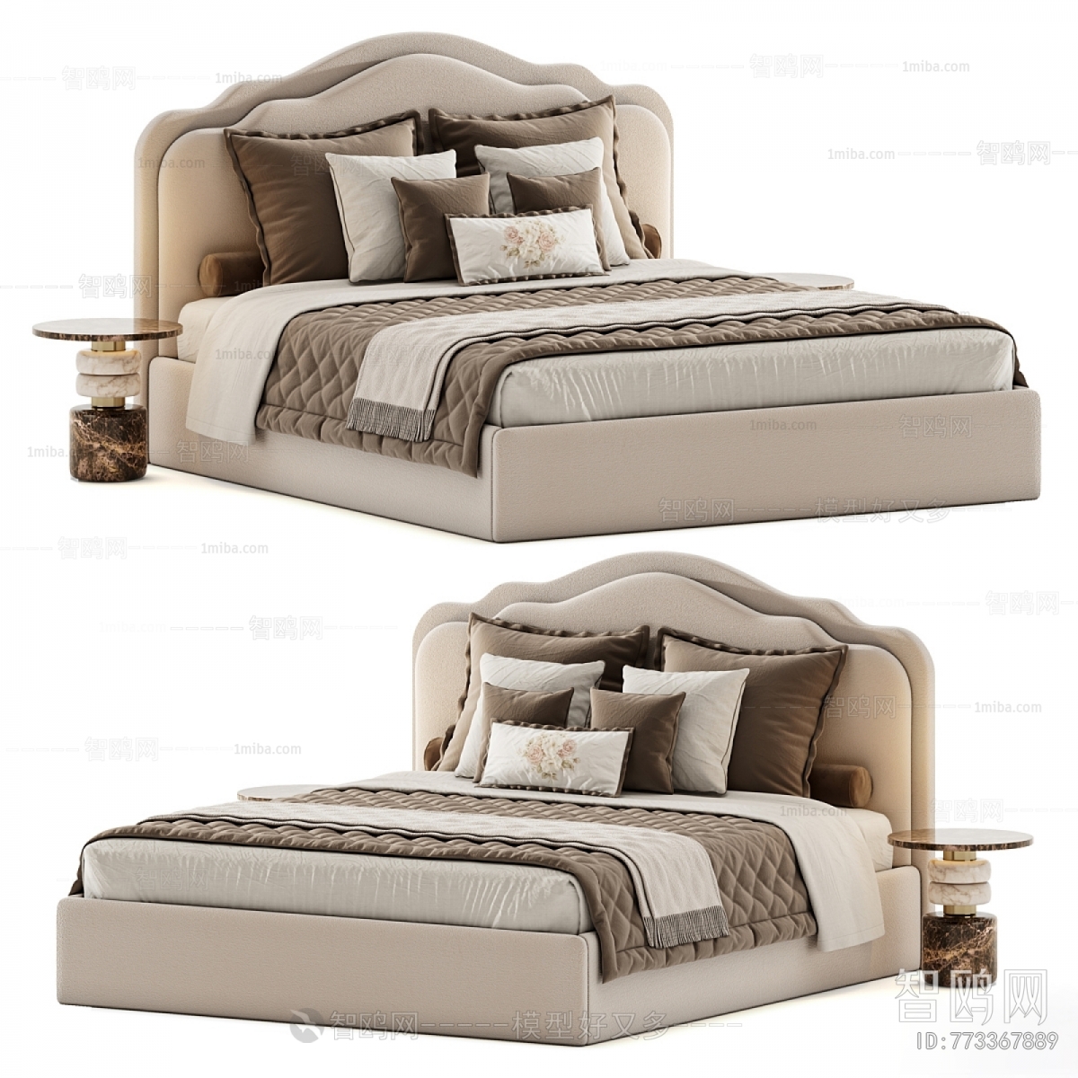 Modern Double Bed