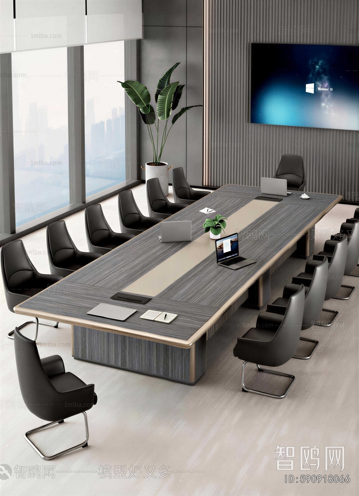 Modern Conference Table