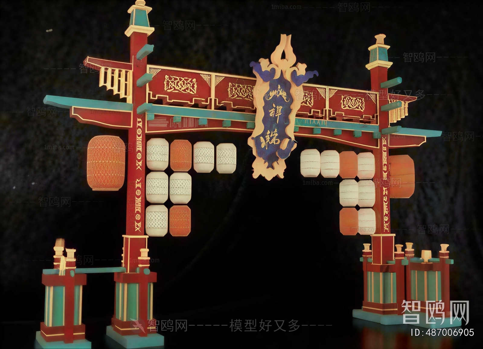 New Chinese Style Decorated Archway