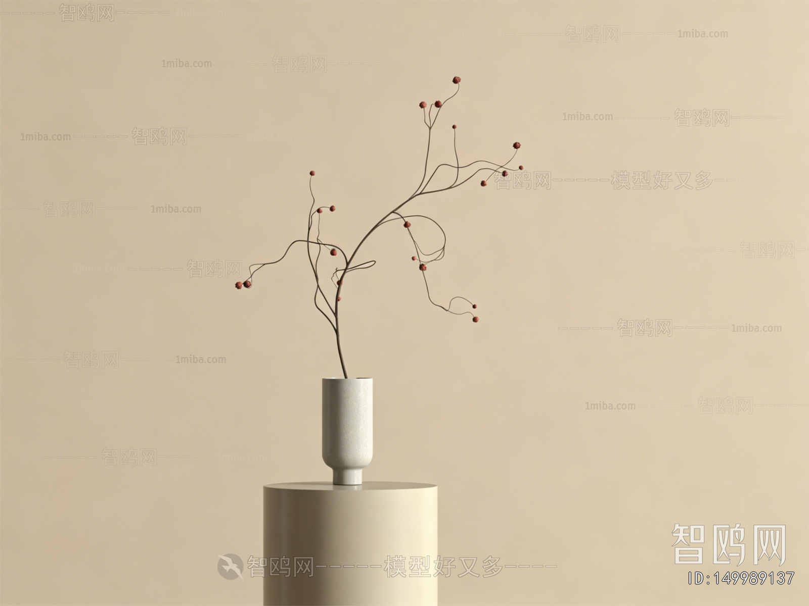 Modern Dried Branch