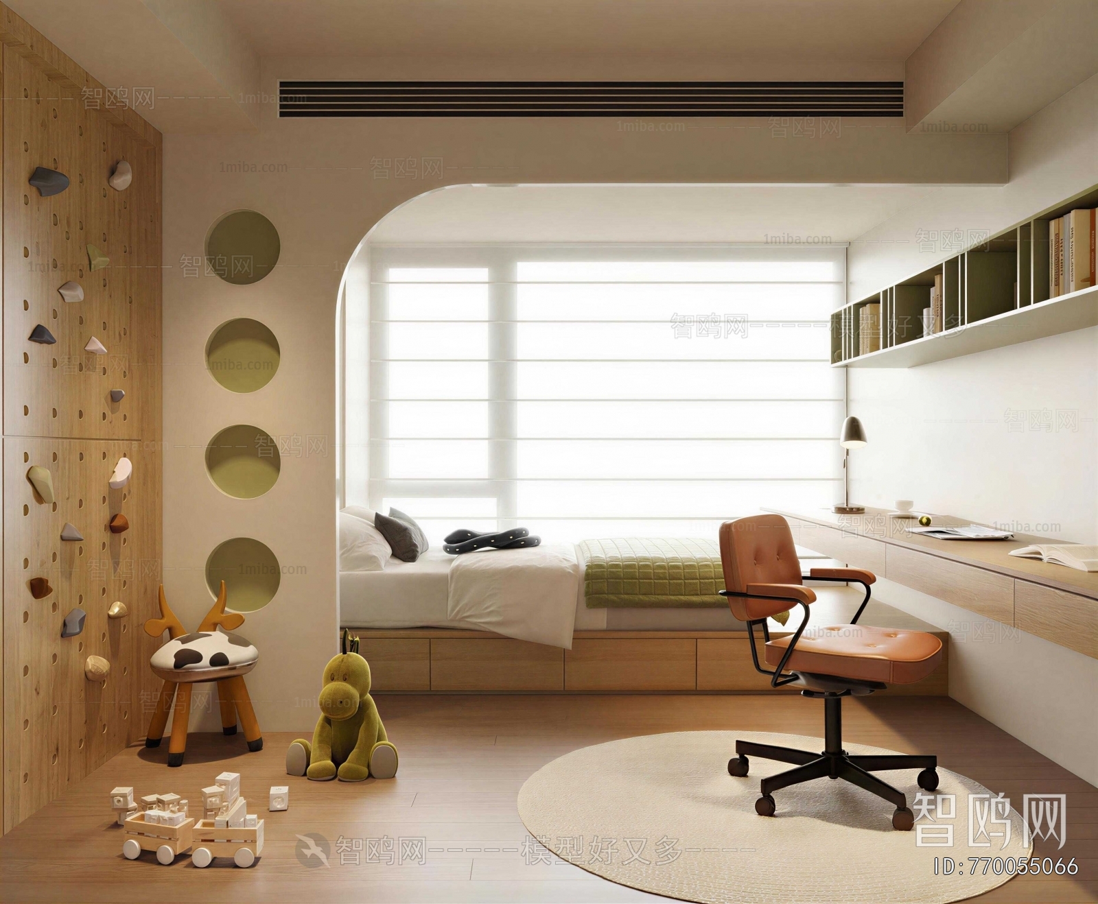 Modern Children's Room