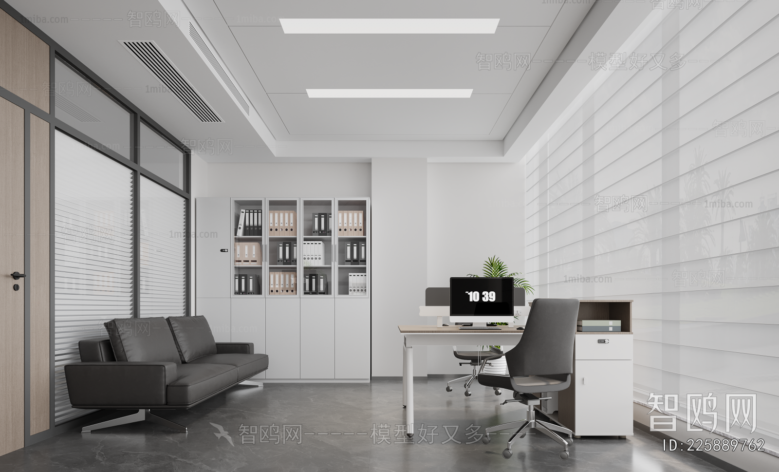 Modern Manager's Office