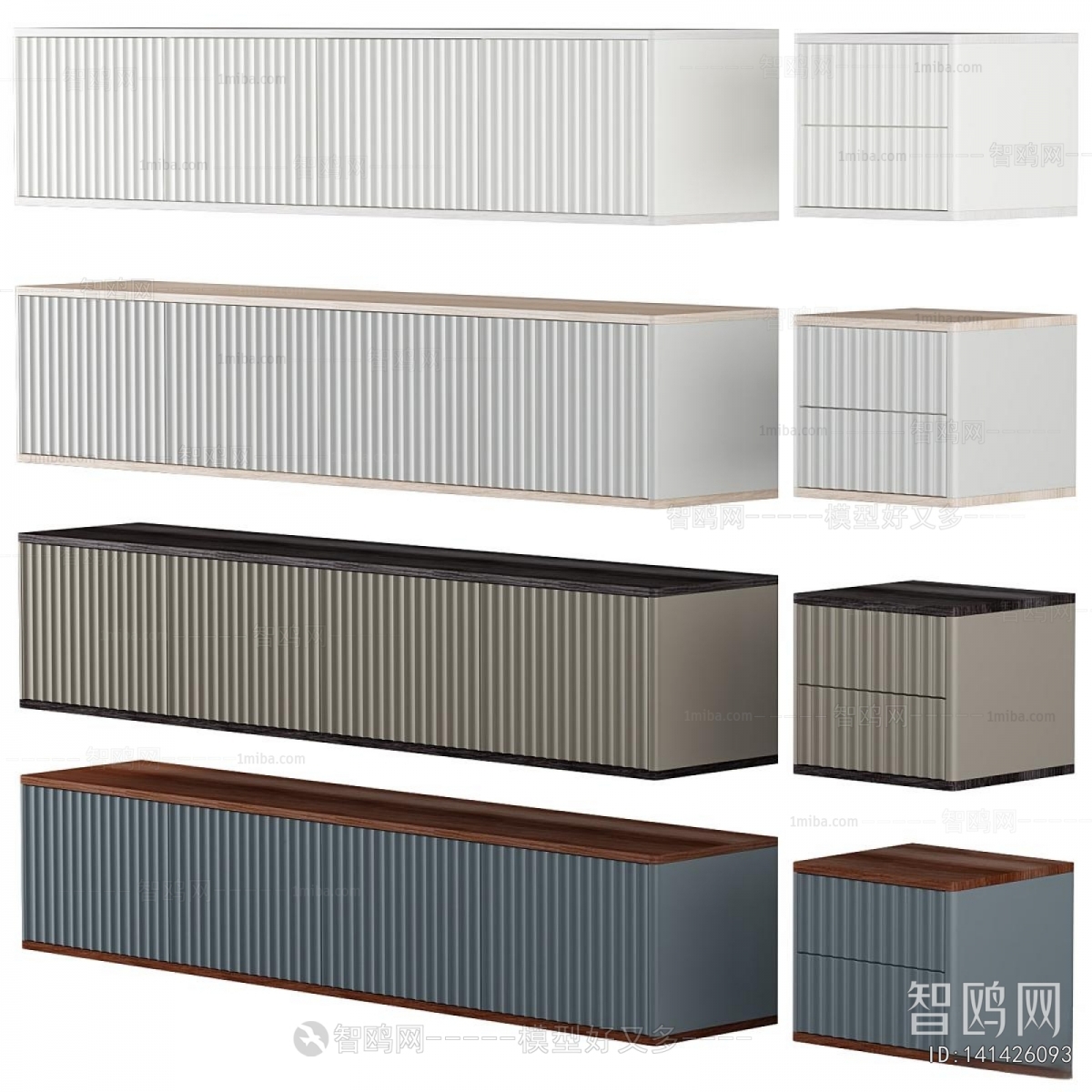 Modern TV Cabinet
